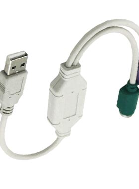 USB Male To PS/2 PS2 Female Converter Cable Cord Converter A