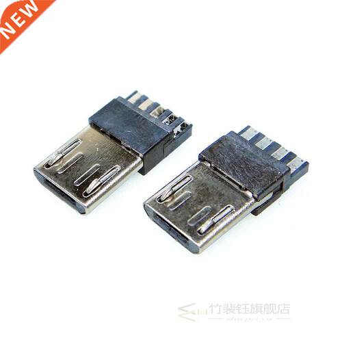 20 pcs/lot 4 Pin/5 Pin Micro USB Jack USB Plug Male Connecto