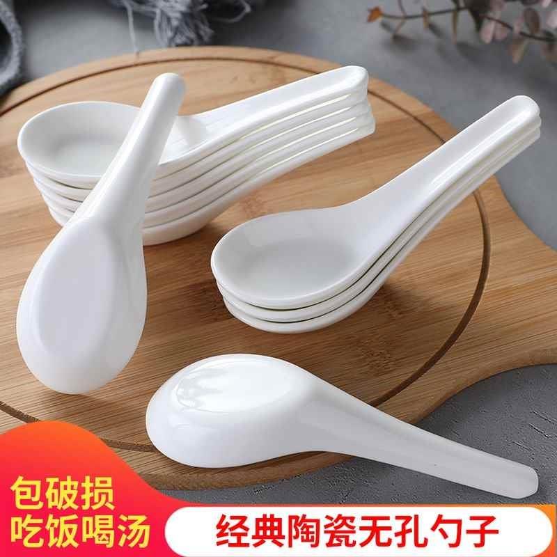 Pure white non-porous ceramic spoon soup spoon meal spoon