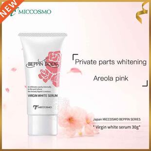 Japan MICCO safe body skin intimate whitening bleaching ligh