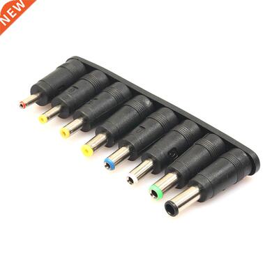 8Pcs/Set DC Multi Types to 5.5*2.1mm Power Plug Converter Ad