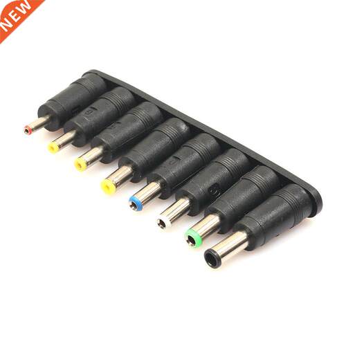 8Pcs/Set DC Multi Types to 5.5*2.1mm Power Plug Converter Ad