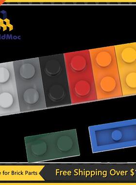 MOC 3023 6225-28653 1x2 High-tech Changeover Catch for Buil