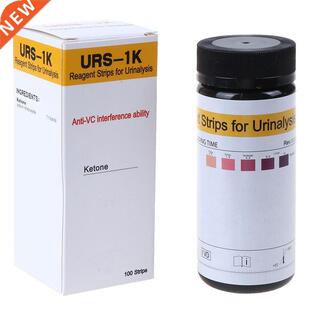 100Pcs/Bottle Ketone Strips Home Ketosis Urine Weight Lose A