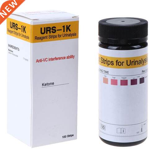 100Pcs/Bottle Ketone Strips Home Ketosis Urine Weight Lose A