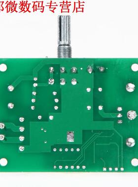 LM317 AC/DC Voltage Regulator Step-down Voeding Module W/LE