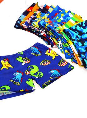 New Children Swimming Trunks For Boys Swimwear Quick-drying