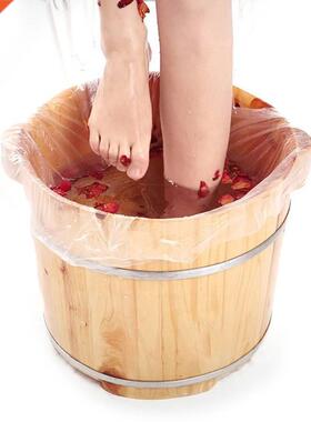 90pcs Environmentally Disposable Foot Tub Liners Bath Basin
