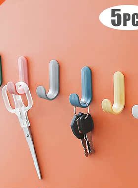 5PCS Self Adhesive Wall Hook Strong Without Drilling Coat Ba