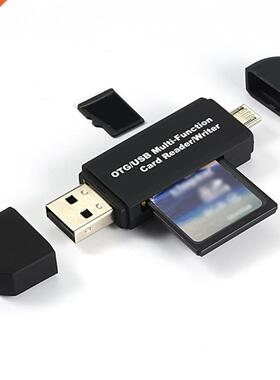 Multi Function USB Card Reader SD Card TF Triplet OTG Smart