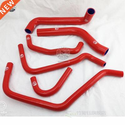 Silicone Radiator Hose For Alfa Romeo 156 2.0 (6pcs) RED/BL