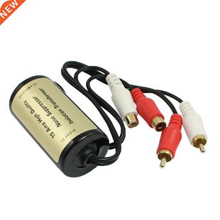 Car RCA Male to Female GLoop Isolator Noise Filter 15A