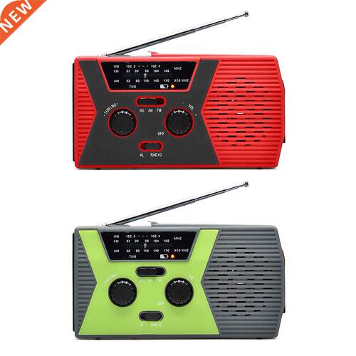 EDC Phone Emergency Charger Hand Crank Portable Emergency Ra
