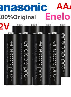 Eneloop Pro AAA Battery Rechargeable 950mAh 1.2V NI-MH Camer