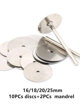 10Pcs/set Stainless Steel Slice Metal Cutting Disc with 2 Ma