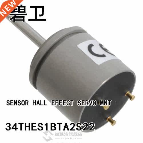 34THES1BTA2S22 SENSOR HALL EFFECT SERVO MNT