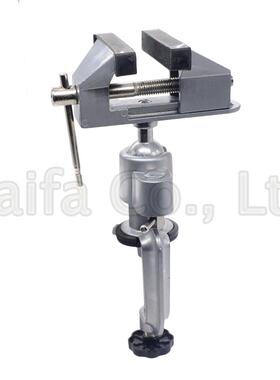 1pcs 8003 Units Mini Precise Vise table vise Universal Alum