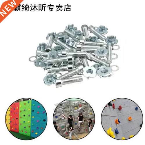 10pcs T Pronged Four Claw Screws Climbing Hold Zinc Plated R