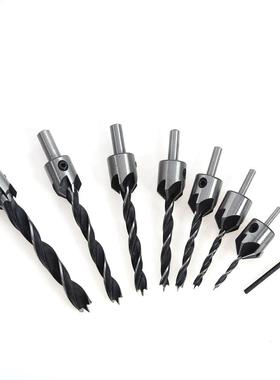 7pcs 3 10mm HSS 5 Flute Countersink Drill Countersink Drill