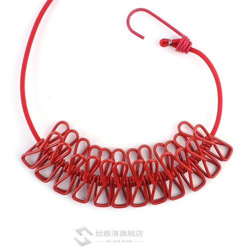 Outdoor Camping Windproof Clothes Line 6 Colors Portable Tra