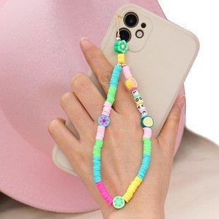 2021 Newest Mobile Phone Strap Lanyard Colorful Smile Pearl