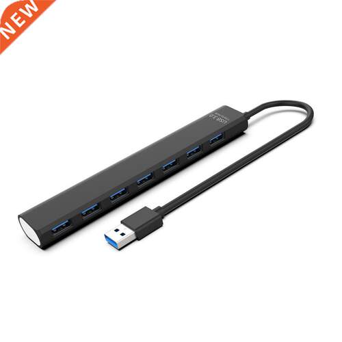 USB HUB High Quality 7-Ports 5Gbps High-Speed USB3.0 One-To-