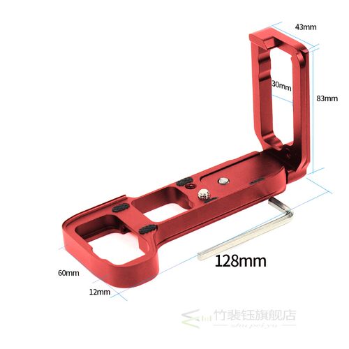 L Plate Bracket Camera Hand Grip Camera Holder For SONY A7RI