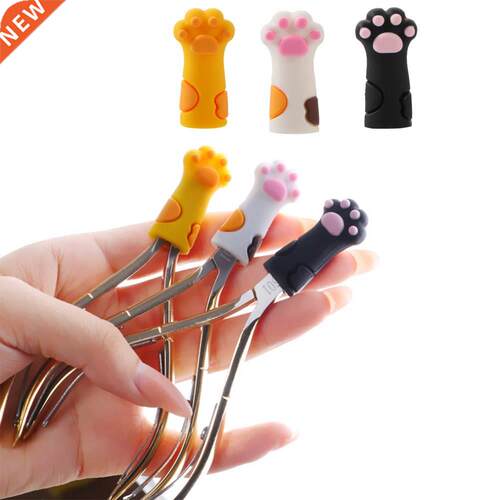 1Pcs Nipper Cover Protective Sleeve for Nail Cuticle Scissor