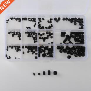 240PCS Box-pcked Blck Hex Socket Flt Hed Hexgon Screw C