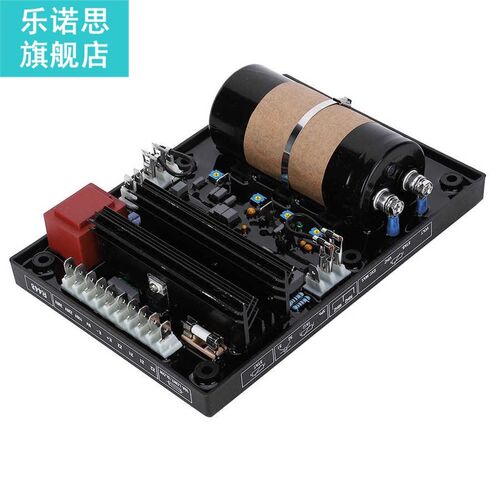 R448 AVR Automatic Voltage Regulator Automatic Generator Acc