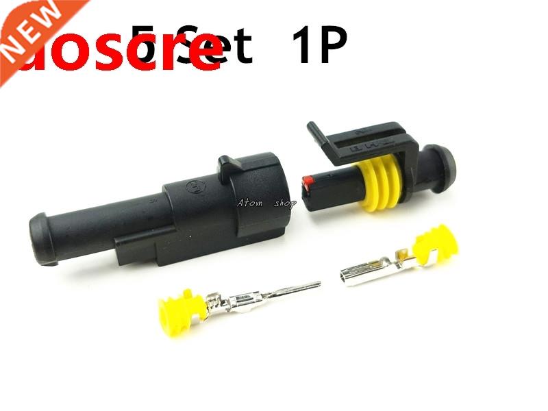 5 sets Kit 1 Pin Waterproof Electrical Wire Cable automotive