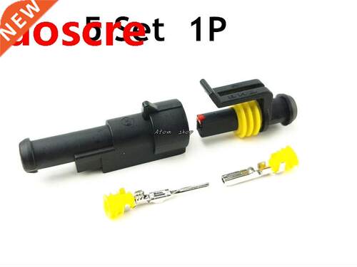 5 sets Kit 1 Pin Waterproof Electrical Wire Cable automotive