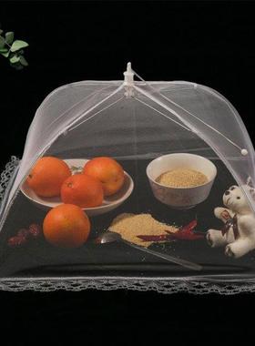 2 Pieces Folding Food Mesh Cover Tent Home Dining Table Kitc