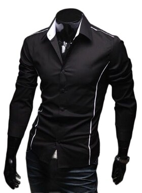 2020 Men's Luxury Stylish Casual Designer Edge Piping Long S