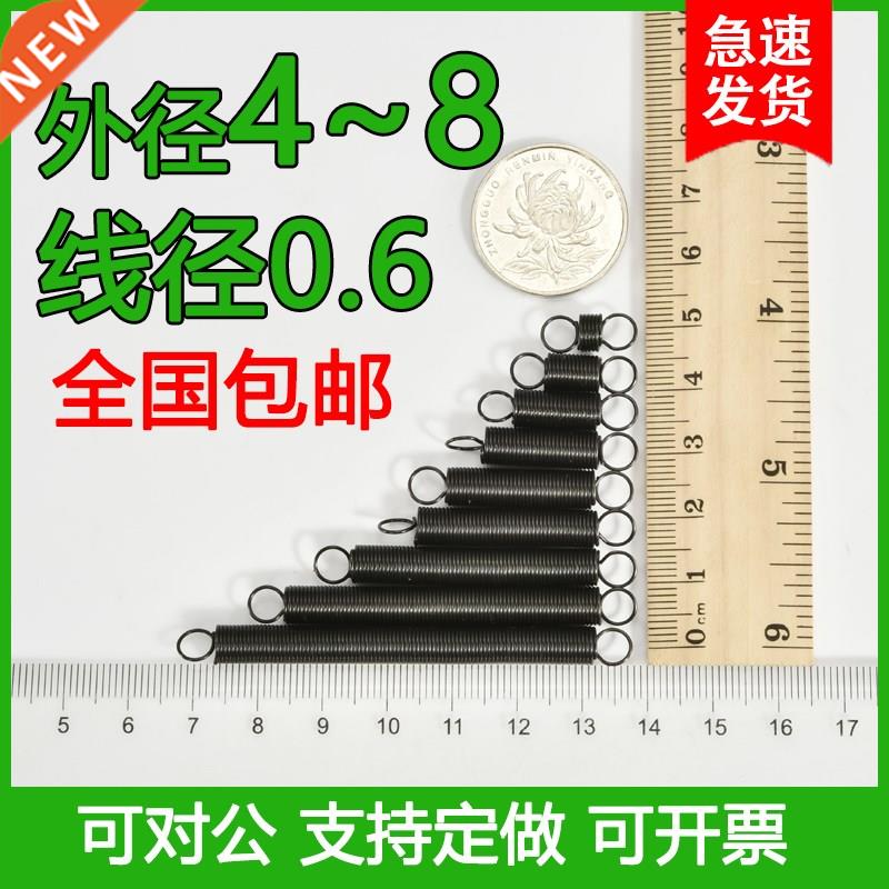 0. M6 wire diameter small custom hook stainless steel non-s