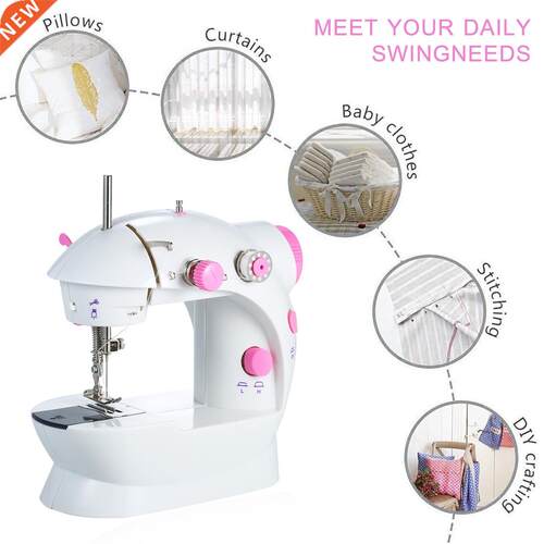 Home Mini Sewing Machine Adjustable 2-Speed Double Thread Po