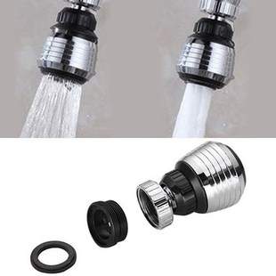 1pc Adjustable Faucet Bubbler Tap water filter Nozzle