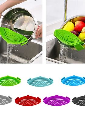 Silicone Colanders Kitchen On Pot Strainer Drainer Drainin