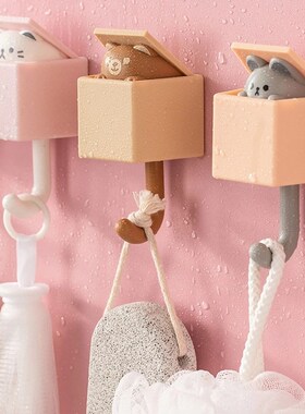 1 Piece of Creative Cartoon Telescopic Probe Cat Sticky