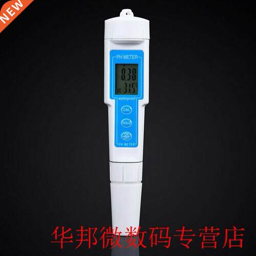 2 In 1 PH Meter Pen Style Monitor Temperature Measuring LCD