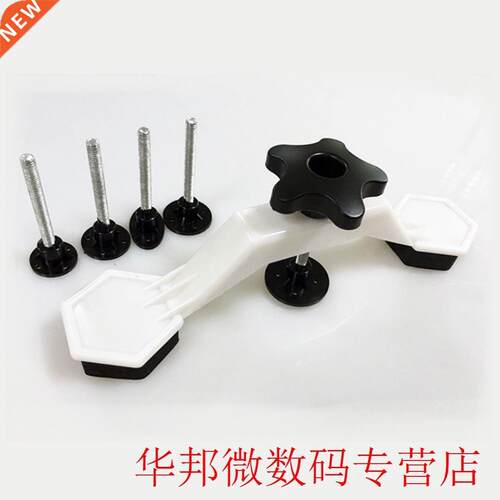Remover Hand Tool Set Hgh Kt Plastc Brdge Pullng Dent