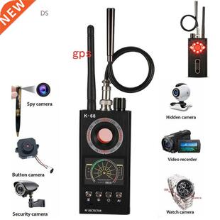 K68 Wireless Signal Detector RF Bug Finder Anti-Spy Bug Dete