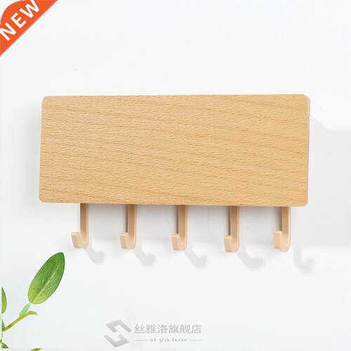*Nordic Wooden Sundries Storage Rack Hooks Household Door Ar