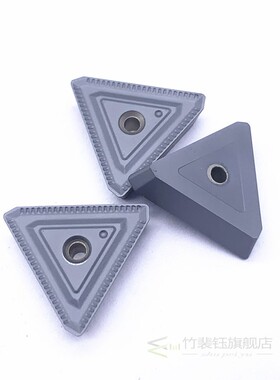 TPKR1603 TPKN1603 TPKN2204 TPKR22 PDTR LT30 Milling Turning