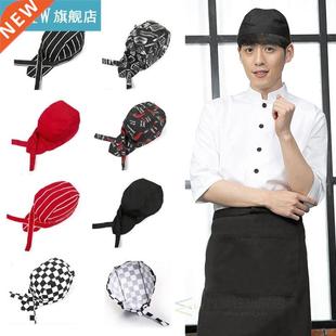 Cotton Courfull Chef Hat Pirates Chef Cap Skull Cap Profe