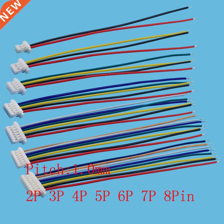 10Pcs JST SH 1.0mm Female Plug Jack Wire Cable Connector Sin