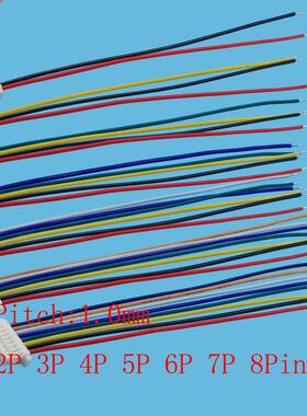 10Pcs JST SH 1.0mm Female Plug Jack Wire Cable Connector Sin