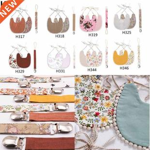 2Pcs/Set Baby Pacifier Clip Chain Baby Cotton Linen Bib Set