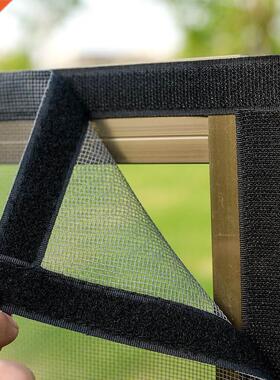 Inset Window Screen Mesh, Air Tulle Adjustable Summer Invisi