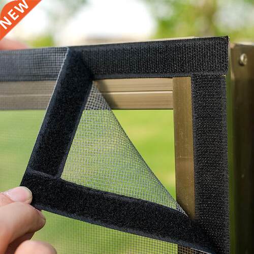 Inset Window Screen Mesh, Air Tulle Adjustable Summer Invisi